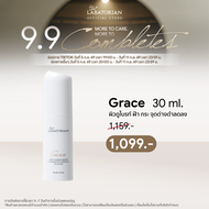 THE LABATORIAN GRACE GENTLE BRIGHTENING & SYNERGISTIC EFFECTS SOLUTION ผิวดูไบรท์ ฝ้ากระ จุดด่างดำลด