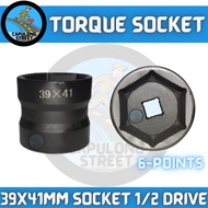 CAPULONG STREET 39x41mm SOCKET WRENCH 1/2 DRIVE CARBON BLACK TORQUE WRENCH SOCKET