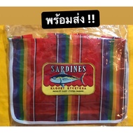 !! Authentic KLOSET ETCETERA Sardines Bag