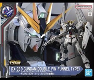 Bandai RG RX-93 ν Gundam (Double Fin Funnel Type)