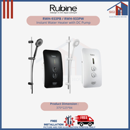 Rubine GOGO RWH-933PB (Matt Black) / RWH-933PW (Pear White), Instant Water Heater with DC Pump