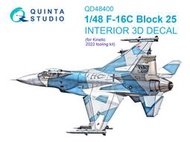 ㊣ Quinta Studio 1/48 F-16C 美軍隼式戰機 Kinetic天力 3D立體浮雕水貼 QD48400