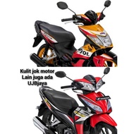Blade 125 Motorcycle Seat Cover Standard 110/ Original Material/ Blade 125 Motorcycle Seat CoverPOLO
