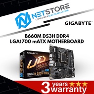 GIGABYTE B660M DS3H DDR4 LGA1700 mATX MOTHERBOARD