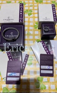 Charriol 夏利豪 專櫃真品 90%新 黑瑪瑙 鋼索 手環