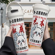 Feishu Authoritative Peripheral Portable Thermos Cup 316 Stainless Steel Straw Double Drink Large Ca