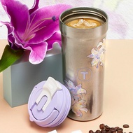 Tupperware | Titanium Insulated Vacuum Flask 650ml