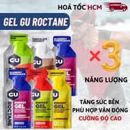 Energy GEL GU ROCTANE Bicycle ENERGY GEL - Many Flavors