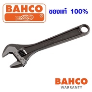 Bahco Adjustable Wrench Adjustable Spanner Black Size 4 6 8 10 12 15 Inches Made In Spain 1