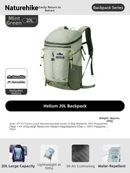 NatureHike | Ultralight Hiking Backpack 20L