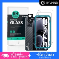 ฟิล์มกระจก Realme GT Neo 2 5G / Realme GT 2 5G / Realme GT Neo 3T 5G ฟิล์ม Ibywind ของแท้ 💯% พร้อมฟิล์มหลังและกันรอยกล้อง