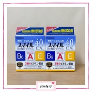 [READY] LION Smile 40EX Eye Drops 15 ml - Obat Tetes Mata Lion Smile