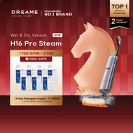 【TOP 1】Dreame H16 Pro Steam / H15 Pro Heat Wet & Dry Cordless Vacuum | 200°C Steam SaunaClean | AI R