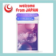 Drinkable Beauty IV Drip: Glutathione Supplement with Alpha-Lipoic Acid, Glutathione-Containing Yeas