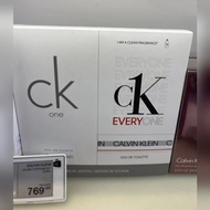 ✨現貨✨CK ONE CK EVERYONE EDT 限量版 香水2件套裝  200ml