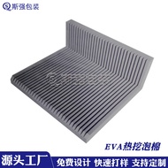 EVA Foam Card Slot LCD Glass EVA Foam Protective Lining High Density EVA Hot Digging Packaging