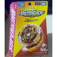 Bey World Spriggan B-172 B172 Astral Spriggan Spinning Top NEWOriginal