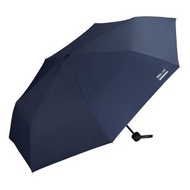 Wpc. - 【ZA014-910-102】深藍色 - 高強度抗風防UV摺疊雨傘/雨遮/縮骨遮/短遮 (4537988030485)