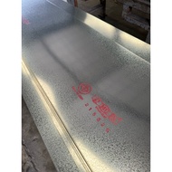 Smooth Galvanized Sheet Singha Brand There Is Tis. 28 Thickness 0.32mm. Length 244 Cm. Can Be Solder