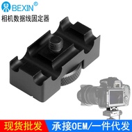 Suitable for Canon 5D3 5D4 6D2 SLR Camera Data Cable Clamp Cable Fixer Anti-Pull Online Fixer