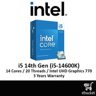 Intel Core i5-14600K processor 24M Cache, up to 5.30 GHz Intel UHD Graphics 770 14600K