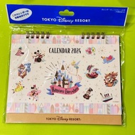 東京廸士尼 2024 座枱月曆（日本假期）