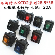 Waterproof KCD4 Rocker Switch KCD2 Waterproof 2/3 Gear 4/6 Feet with Light Rocker Switch Large Silve