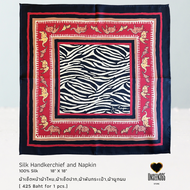 ผ้าเช็ดหน้า ผ้าไหม Silk handkerchief napkin 18"x18" -Elephant 05 -จิม ทอมป์สัน Jim Thompson