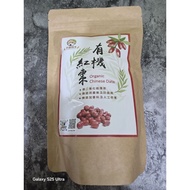 Hefeng Sunshine Organic Red Dates