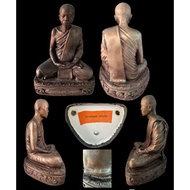 Thai Lanna Large Lp Koon Bucha Statue  Serial number: 0047 Master: LP Koon Paritsuttho Nakhon Ratcha