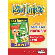 Flashcard Jawi/Kad Imbas Jawi/MommyHappy