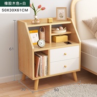 HY/JD Ecological Ikea Official Direct Sales Bedside Table Simple Modern Small Simple Bedroom Rental Room Small Cabinet B