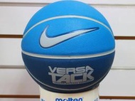 (缺貨勿下標)NIKE VERSA TACK炫彩籃球 bb0434-444 標準七號室內外球 另賣MOLTEN 斯伯丁