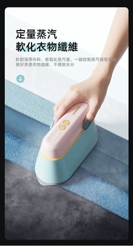 DAEWOO - 摺叠蒸汽電熨斗 | 掛熨機|蒸氣熨斗
