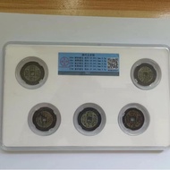 Antique Coin Scan Code Grading Coin Box Coin Collection Home Ancient Coin Antique Collectibles 11.27