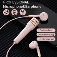 Ankndo HIFI&BASS Earphone with Mini HD Microphone Mic 3.5mm Interface Headset for Karaoke Online Cla