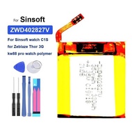 Battery ZWD402827V 350mAh For Sinsoft Watch C1S For Zeblaze Thor 3G kw88 Pro Watch Polymer