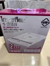 伊瑪牌 IIH-2024A 2000W 電磁爐