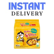 INSTANT DELIVERY - RAMEN CHEESE 140G (5 PACKS) / BULDAK RAMEN CHEESE (5 PACKS) / SAMYANG CHEESE RAME