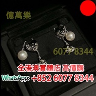 克羅心 Mikimoto聯名 珍珠耳環，克羅心 Chrome Hearts，首飾，手鏈，頸鍊，吊墜，十字架項鍊，三十字項鍊，火焰十字架，別針 回形針，扣針項鍊，字母銀手鏈，永恆之心戒指，圓墓葬戒指，口