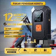 Car Jumper Power Bank 99800 Jump Starer Heavy Duty 12V Powerbank Emergency powerbank Portable Pump T