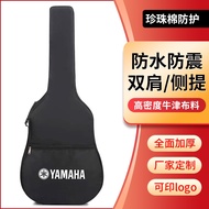 KY&amp; Guitar Bag Guitar Bag41Yamaha-Inch Guitar Bag Shoulder Cotton and Thickening Waterproof Guitar Backpack Printablelog