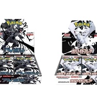 Pokemon TCG [Japanese Version] Booster Box SV11B/SV11W/SV8a/SV9/SV9a/SV10/M1L/M1S/M2/M2a Pokemon Car