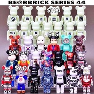 Bearbrick be@rbrick series 44 魷魚遊戲 artist  pattern 字母 45 46 47 48