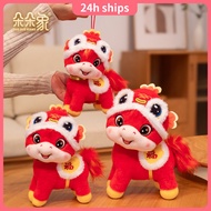 2026 Horse Year Plush Toy Mascot Pillow Cute Pendant Ornament Decoration New Year Birthday Gifts