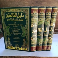 Dalilul Falihin Syarah Riyadhus Sholihin 4 Jilid