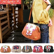 Mis Zapatos Niche Kimono Style Crossbody Bag