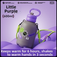 Straw Insulated Cup 316L Stainless Steel