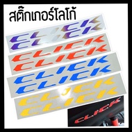 Click-125i Logo Sticker click150i (2018-2021)