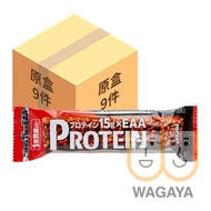 朝日 Asahi - 一本滿足蛋白穀物棒 (朱古力味) 39g x9件/原盒 (平行進口貨品) 到期日: 2026年9月底